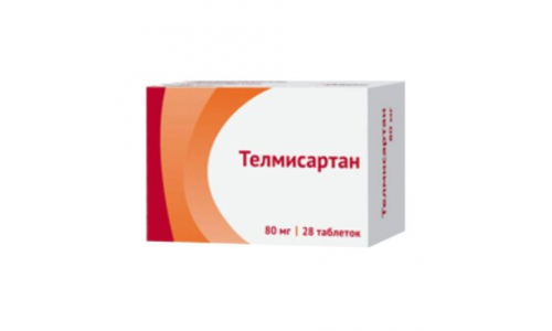 Телмисартан, таблетки 80мг №28