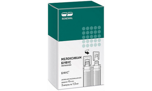 Мелоксикам Буфус, раствор для в/м введ 10мг/мл 1,5мл №3