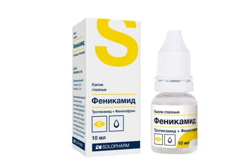 Феникамид, капли глазн 10мл