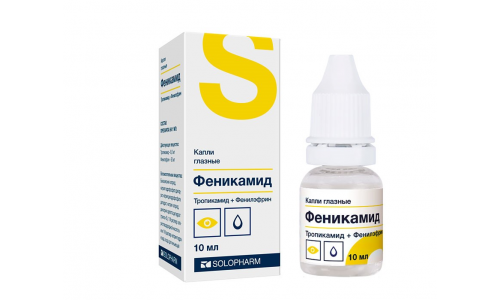Феникамид, капли глазн 10мл