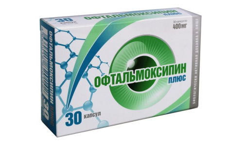 Офтальмоксипин Плюс капс 400мг №30