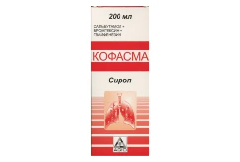 Кофасма, сироп 200мл