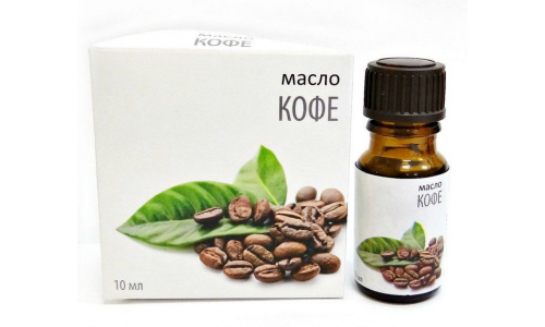 Масло косметич кофе 10мл