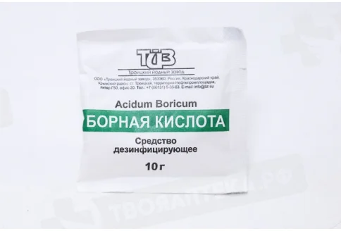 Борная кислота, порошок для наруж примен 10г