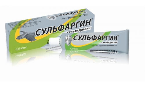 Сульфаргин, мазь для наруж примен 1% 15г