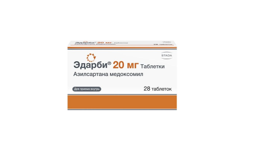 Эдарби, таблетки 20мг №28 фото 2