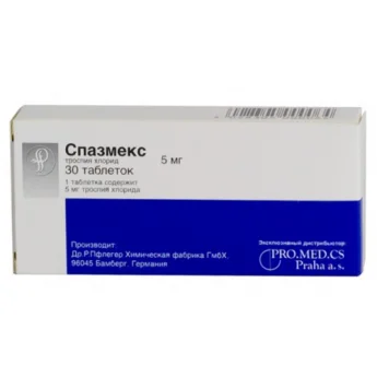 СПАЗМЕКС, ТАБЛЕТКИ 5МГ №30 Купить СПАЗМЕКС, ТАБЛЕТКИ 5МГ №30