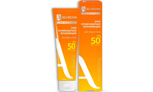 Ахромин Сан крем д/лица и тела 100мл SPF 50 экстра защита