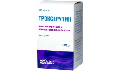 Троксерутин-Акос капс 300мг №100