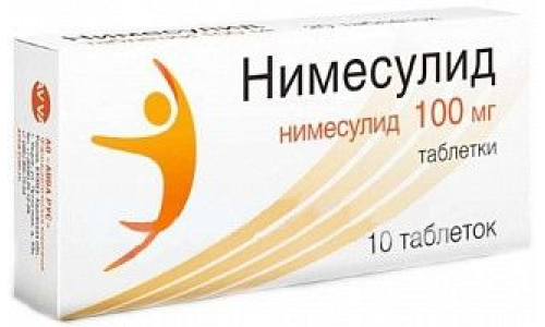 Нимесулид, таблетки 100мг №10