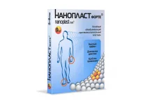 Нанопласт Форте пластырь леч 3х8см №9