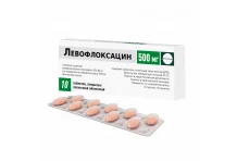 Левофлоксацин, таблетки ппо 500мг №10