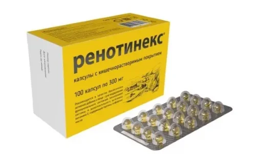 Ренотинекс, капсулы кишечнораств 300мг №100 фото 2