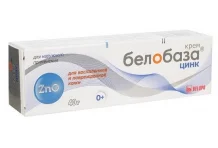 Белобаза Цинк крем 40г