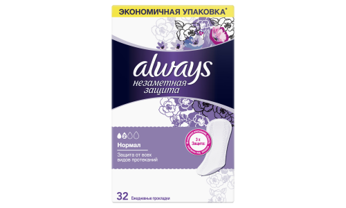 Прокл Олвейз ежед незаметная защита №32 нормал