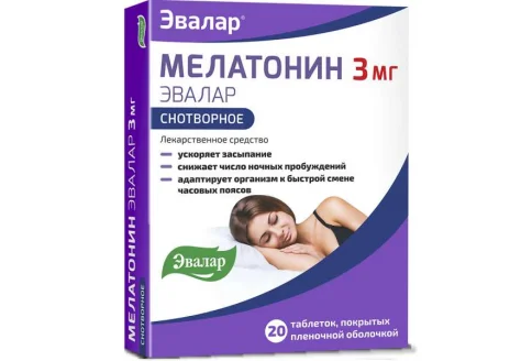 Мелатонин Эвалар, таблетки ппо 3мг №20