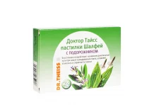 Доктор Тайсс, пастилки 2,5г №24 шалфей и подорожник