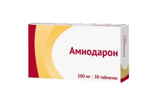 Амиодарон, таблетки 200мг №30