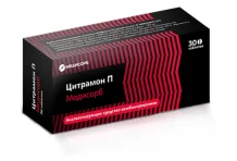 Цитрамон П Медисорб, таблетки №30