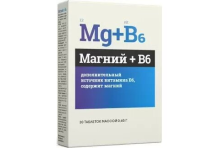 Магний+В6 таб №30