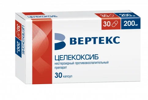 Целекоксиб Вертекс, капсулы 200мг №30