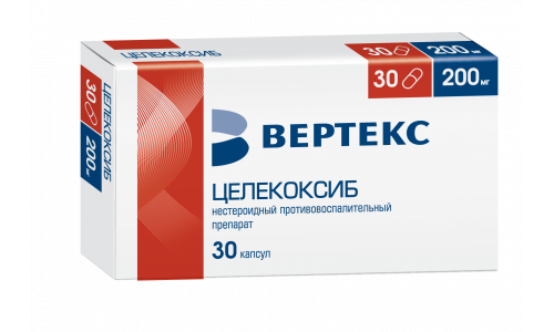 Целекоксиб Вертекс, капсулы 200мг №30
