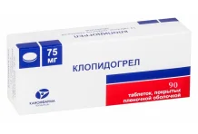 Клопидогрел-Канон таб ппо 75мг №90