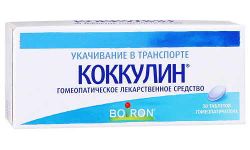 КОККУЛИН, ТАБЛЕТКИ №30
