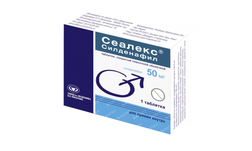 Сеалекс Силденофил таб ппо 50мг №1
