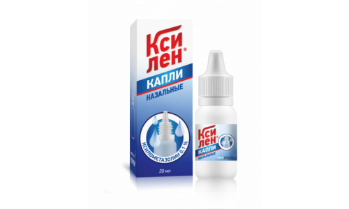 Ксилен, капли наз 0,1% фл-кап 20мл фото 5
