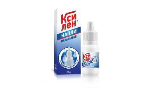 Ксилен, капли наз 0,1% фл-кап 20мл фото 2
