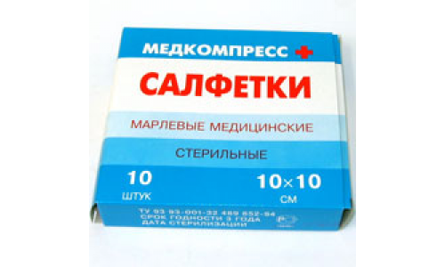 Салфетки стер 10смX10см №10 12-слож