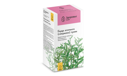 Горец Птичий-Спорыш трава, пачка 50г