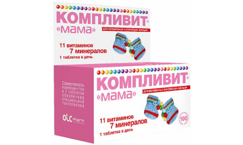 Компливит Мама таб ппо №100 СНЯТ