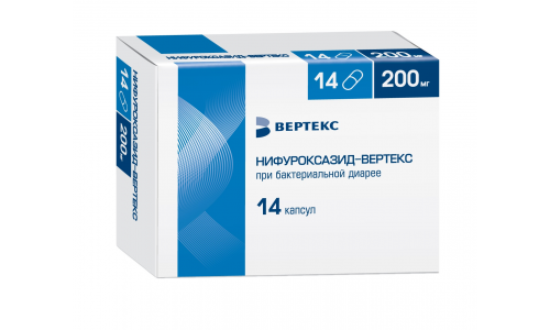 Нифуроксазид Вертекс, капсулы 200мг №14
