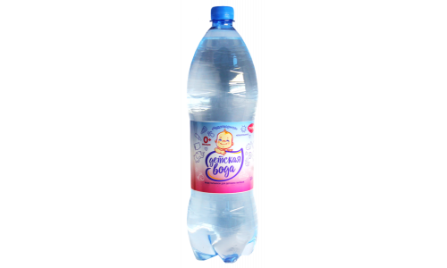 Вода питьевая, Чудотворная детская негазир 0+ 0,5л