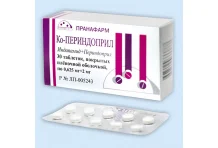 Ко-Периндоприл, таблетки ппо 1,25мг+4мг №30