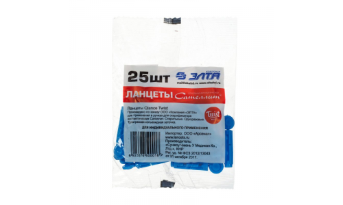 Ланцет Olance Твист 1Т №25