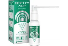 Вертум Лор, спрей для местн примен дозир 0,255мг/доз 40мл