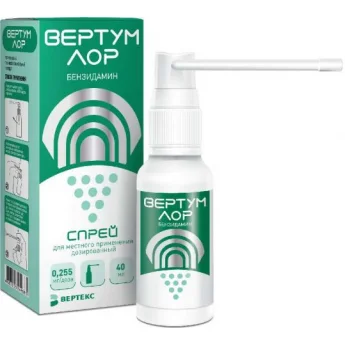 Вертум лор, спрей д/мест прим 0,255мг/доза 235 доз 40мл Купить Вертум лор, спрей д/мест прим 0,255мг/доза 235 доз 40мл