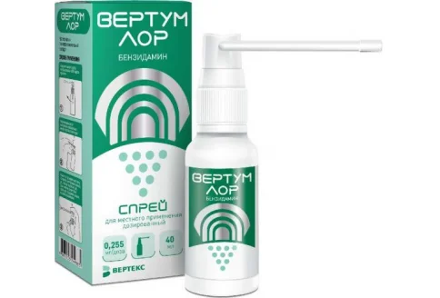 Вертум Лор, спрей для местн примен дозир 0,255мг/доз 40мл