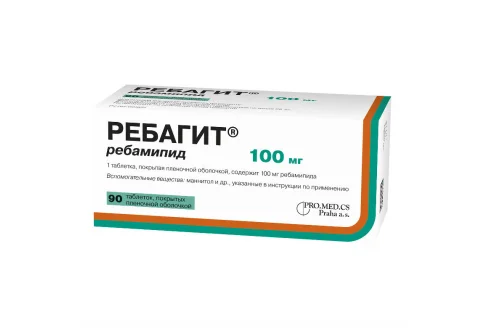 Ребагит, таблетки ппо 100мг №90