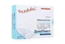 ДокаПласт пластырь антимикробный стер 8смX10см №25 с мирамистином