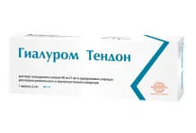 Гиалуром Тендон, раствор для в/суст и в/сухож введ 40мг/2мл шпр 2мл №1
