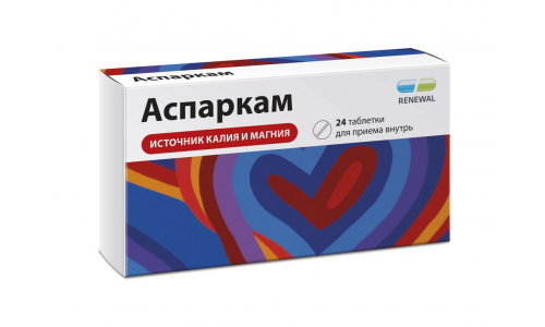 Аспаркам таб №24