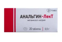 Анальгин-ЛекТ таб 500мг №20