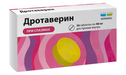 Дротаверин, таблетки 40мг №56