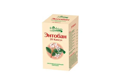 Энтобан, капсулы №20