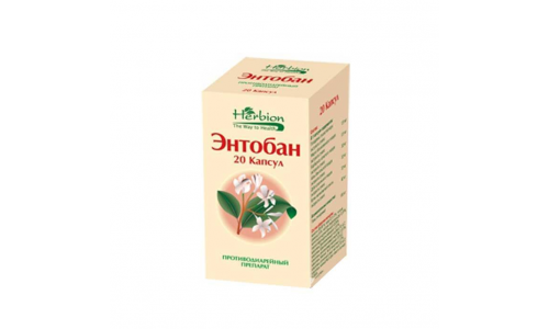 Энтобан, капсулы №20