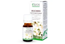 Масло эфирное жасмин 10мл